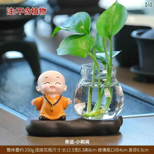 CeA   Huineng Little Monk z[ rO [ xC EBhE ItBX fXN ^ Ƌ  k ͔| ԕr    i