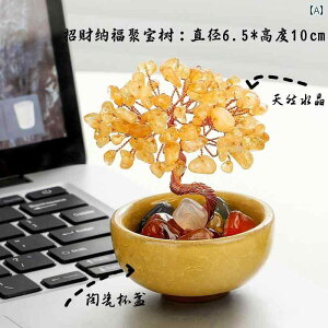 CeA  fBXvC Vg K^  sN   i ItBX [NXe[V  fXN gbv Ƃ 킢 