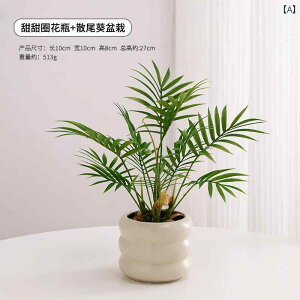 CeA  fBXvC A Ԃ V~[V ItBX fXN rO [ R[q[ e[u A p  A