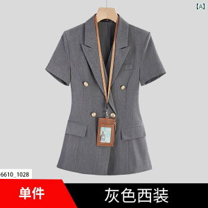  Zbg Abv fB[X O[  X[c fB[X   2024 v ʐ tH[}EFA nCGh }l[W[ ƒ