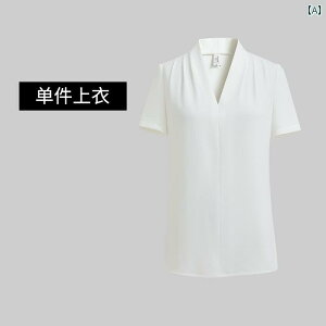 dp  Zbg Abv X[c v Vc fB[X   zCg x[X gbv ʋ tH[} d  X[c 