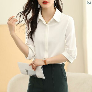 dp  Zbg Abv X[c  AZe[g Vc fB[X 2024 v [NEFA gbvX ʋ ~h X[u VtHVc