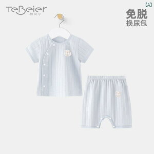 xr[ ㉺Zbg 킢 ėp  ʋC xr[ X[c V[g pc Nbvhpc n[t  Xibv {^ 1 pW} Zp[g 