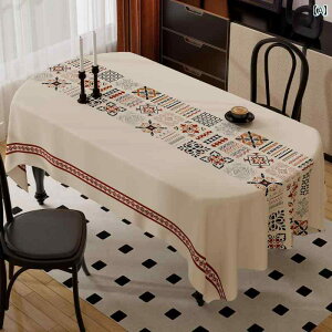 e[uNX CeA i t` g e[u NX sv ϖ h Ώh~ ȉ~` nCGh yĂ R[q[