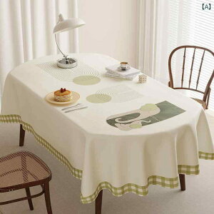 e[uNX CeA i N[ e[u NX h h  􂦂 ȉ~` PVC  ͋C }bg