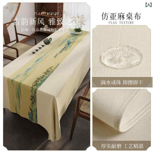 e[uNX CeA i 痢 ͂ R  e[u NX h ĝ eB[e[u R[q[  l Rbg