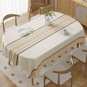  e[uNX CeA ȉ~` e[u NX sv h   Ώh~ _CjO R[q[ i[ 2024N X^C y nCGh ےB