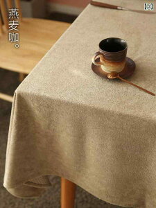  e[uNX CeA n e[u NX  \tg vbV  w fXN Cg ƒp h ~ R[q[