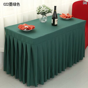 ������� �e�[�u���N���X �C���e���A ��c ���� �e�[�u�� �N���X �T�C�� �C�� �X�J�[�g �W�� �� �C�x���g �J�o�[ �I�t�B�X �z�e�� �����` �X�g���b�v