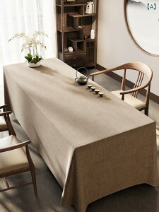  e[uNX CeA  g e[u NXRbg l n yʂ  h p NX }bg Tp tbO