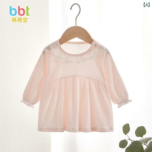 ㉺Zbg xr[ K xr[    X^C    gbvX pc z[EFA vZX Xvbg X[c