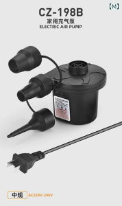 TCR  Ct[^u rbO _CX 60 CM  o[ KTV p[eB[ EFfBO J[ V[ Cxg  