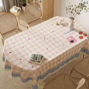 rO e[u NX 2025NV ȉ~` e[u NX h   ϔM sv PVC ߂ tbV 