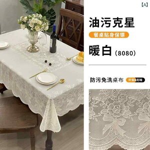 rO e[u NX e[u NX y  ` h   sv PVC tFCN [XV R[q[