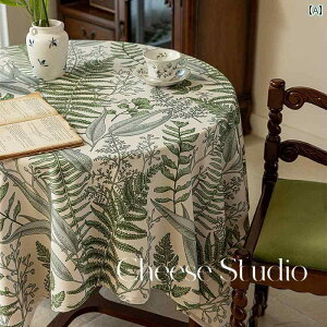 rO e[u NX AJ e[u NX tX g m y  I[u O[ xxbg z A vg