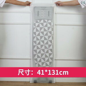 ACJo[ Anfeng AC  _XgJo[ ƒp ܂肽 bN dC