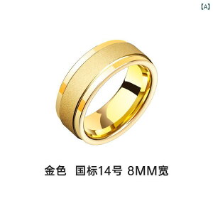 �w�� �����O �����Y �j���p �^���O�X�e�� �S�[���h�����O ��] �� �� ���b�L �����O �u���b�N�S�[���h �K�^�� �Ă� ���� �l�����w