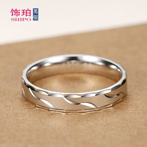 w O Y 925 X^[ O Vo[O jp VO N[Yh t@bV Vv p s L[ lwp