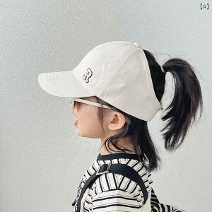 LbYp Lbv 킢 ̎q Xq qp s[N Lbv Ă Ăh~ 悯 j̎q 싅X xr[ z tH