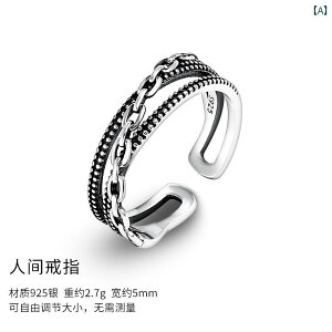 �w�� �����O �����Y �X�^�[ �����O �V���o�[�����O �����Y�� �V���O�� ���g�� �l�����w �C�� �{�[�C �����Y �I�[�v�� �����\ �e�[��