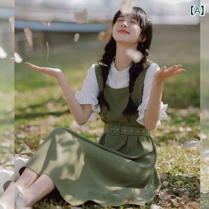  Wp[ XJ[g EGXg C t p T}[ I[o[ I[ XJ[g O[ L[g tbV  TXy_[ XC[g hX t`