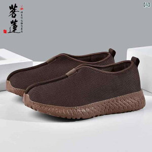 �X�|�[�c �A�E�g�h�A �V���[�Y ���f�B�[�X Pu Lian�� �j���p �m�� �C �t�H �X�^�C�� �����Y ���f�B�[�X�� �_�炩�� ��� �I�[�� �V�[�Y�� �Ă� �ʋC���� ���� ���C �V���[�Y �T