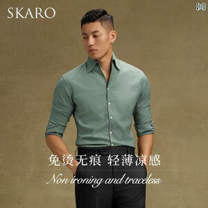 Y�V���c ���� �����Y �y ���C �W������ �^ �A�C���� �s�v �V�� �h�~�z SKARO �����s�[�X �J���[ �V���c �����Y�r�W�l�X �J�W���A�� ���� ��