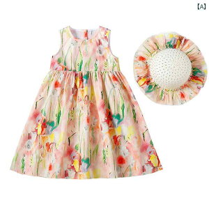 yAbN eq JWA R[f qp  ̎q ԕ s[X j̎q  Vc V[g pc X[c s o Z R[f