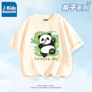 yAbN eq JWA R[f W[Y EGXg O[v eq  2024  JWA  TVc 3l Ƒ  