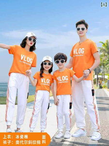 yAbN eq JWA R[f eq  Ă X^C 3l܂ 4l Ƒ   Xg[g uXg q  X|[cEFA X[c 2024