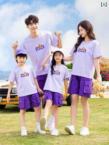 yAbN eq JWA R[f 34l Ƒ eq  Ă W[ X[c 2025N̐V X^C X^CbV q   eq ANeBreB