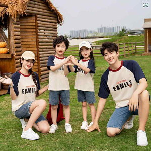 yAbN eq JWA R[f قȂ eq  TVc  X[c 3l Ƒ 2024   q 4 Ă G