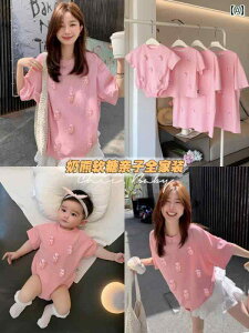 yAbN eq JWA R[f   eq   N}  Ol Ƒ q   Ԃ Ⴄ  TVc