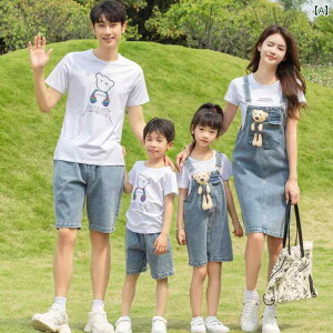 yAbN eq JWA R[f 3l܂ 4l Ƒ eq  t@~[ X[c  q   fj I[o[ I[ hX 2024N Ă