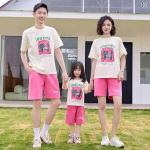 yAbN eq JWA R[f h[p~ eq ߑ 2025 Ă nCGh zbg  TVc Ƒ 34l q X[c