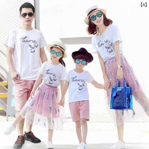 yAbN eq JWA R[f 2024N eq R[f t@bV   3l Ƒ܂ 4l Ƒ X^CbV c[s[X  lbg K[[ XJ[g