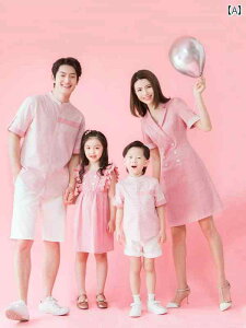 yAbN eq JWA R[f eq  2025 lbgV i w  t@~[ R[f 3l Ƒ 4l  q   ptH[}X