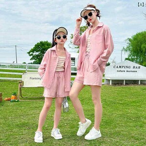 yAbN eq JWA R[f ܂܂ eq  lbg   Ă Ăh~  ɂ ̎q  X[s[XX[c