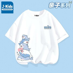 yAbN eq JWA R[f W[Y EGXg O[v eq  2024 3l Ƒ܂ 4l q  TVc قȂ 