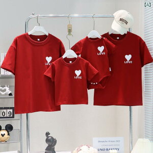 yAbN eq JWA R[f hJ  n[g x eq ߑ Ԃ S  ʐ^ 3l܂ 4l Ƒ   q 