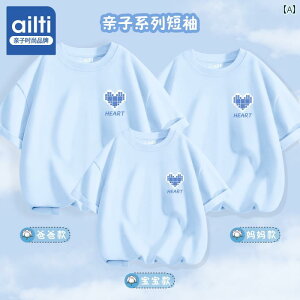 yAbN eq JWA R[f 3l Ƒ eq R[f Ă  Rbg  gbvX 2024N zbg X^C 傫TCY   t@~[ TVc