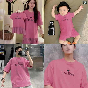 yAbN eq JWA R[f [YsN eq  Ă xr[ TVc 3l܂ 4l Ƒ Y fB[X Ԃ    hX