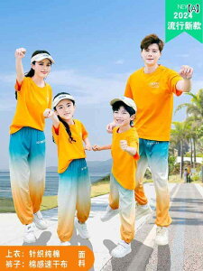  t@bV R[f yAbN JWA eq ĕ 3l܂ 4l Ƒ Xg[g h邪 q    Of[V JWA X|[c X[c 2024N