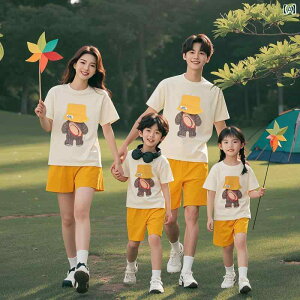  t@bV R[f yAbN JWA lbg Xg[g uXg  eq ߑ 3l Ƒ TVc  xr[   Xq N}  