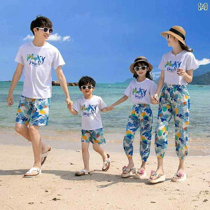 ������ �t�@�b�V���� �R�[�f �y�A���b�N �J�W���A�� 34�l �Ƒ����� �e�q �� �O �� �C�ӂ� ���s �x�� �r�[�` ���� T�V���c �����Y�X�[�c �h���X �ĕ�