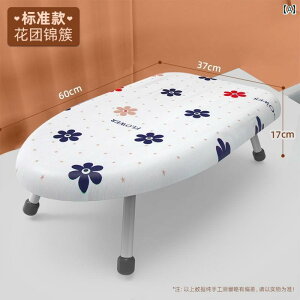 ACJo[ ܂肽   ~j AC   X^h  B