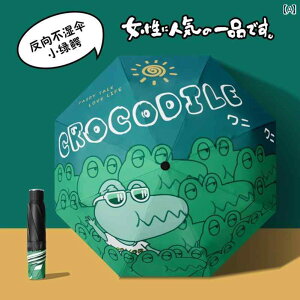 qp P LbY j̎q ̎q y ~j qp P ܂肽  w ʊwp  ^  O