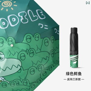 qp P LbY qp P j̎q ̎q 悯 ܂肽 w y ct ʊw p 