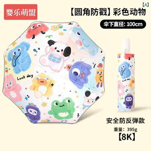 qp P LbY qp P j̎q ̎q w ʊw pS  {^ J 2025N V^ ܂肽  J p