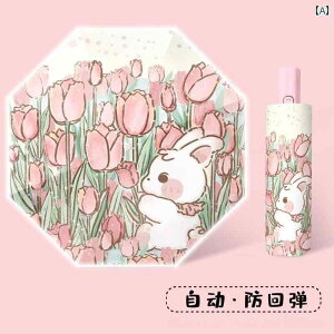 qp P LbY qp P ̎q A` oEh P  J p |[^u ܂肽 wZ pS